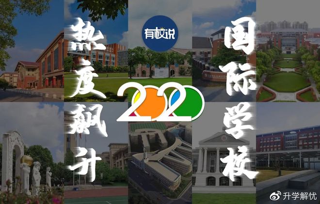 开云中国-赛地聚焦：西甲加时末段热度飙升，上海海港伤情更新，态度坚定，纪律约束更严格的简单介绍-开云中国